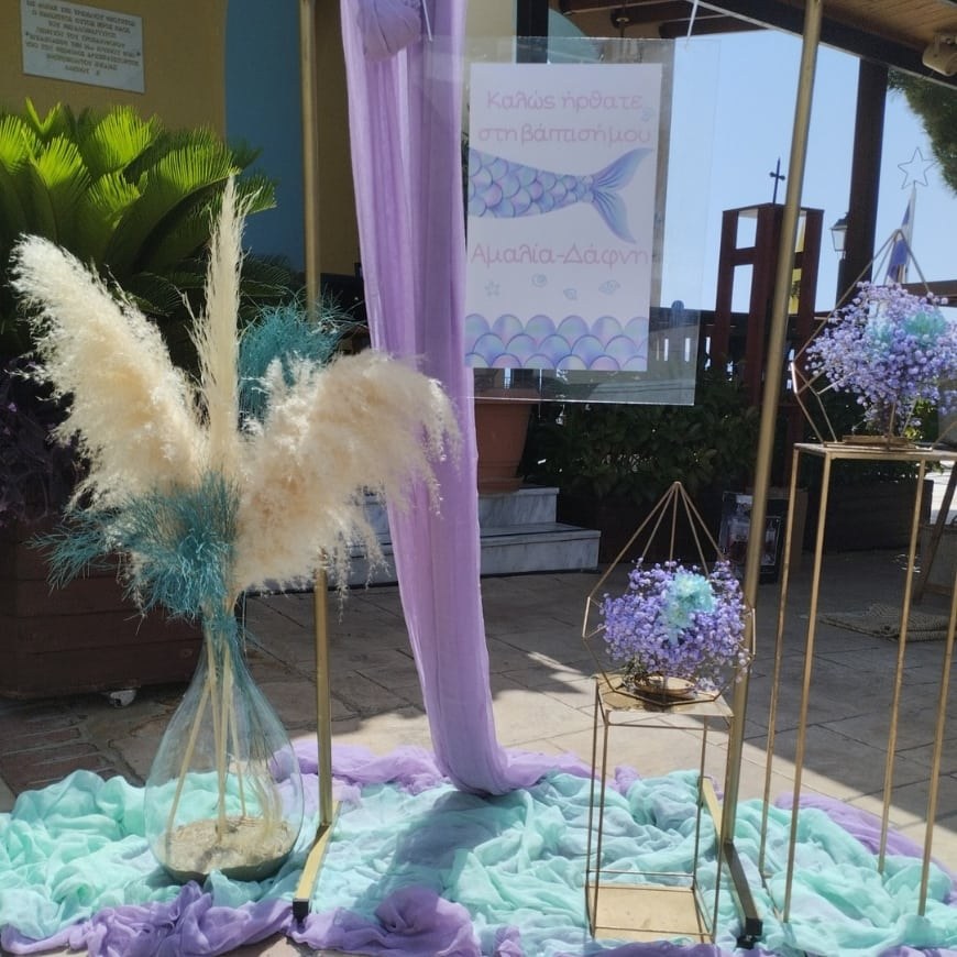 Ο στολισμός βάπτισης γοργόνα της μικρής Χριστίνας