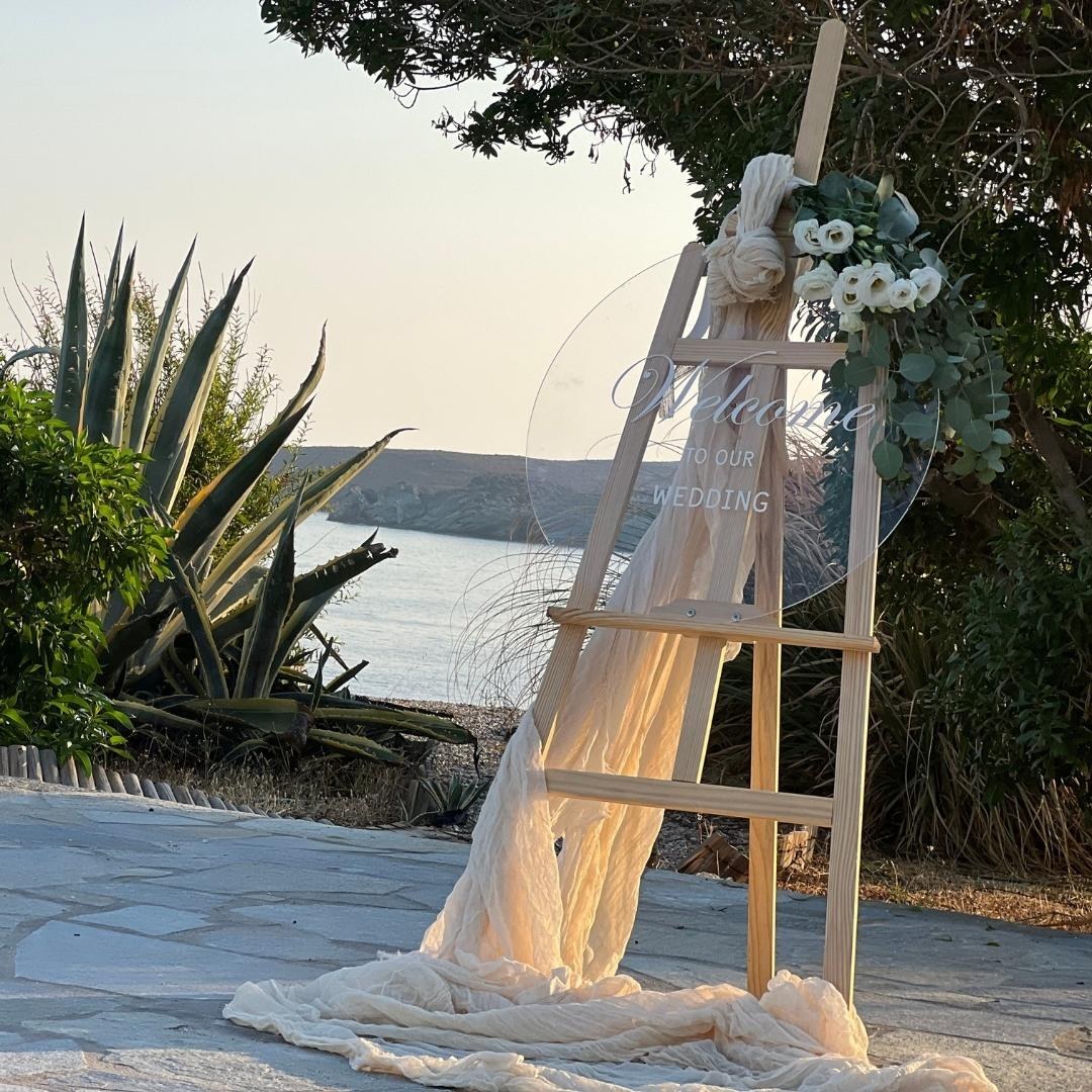 Γάμος στην Κύθνο - Στολισμός γάμου και βάπτισης σε νησί