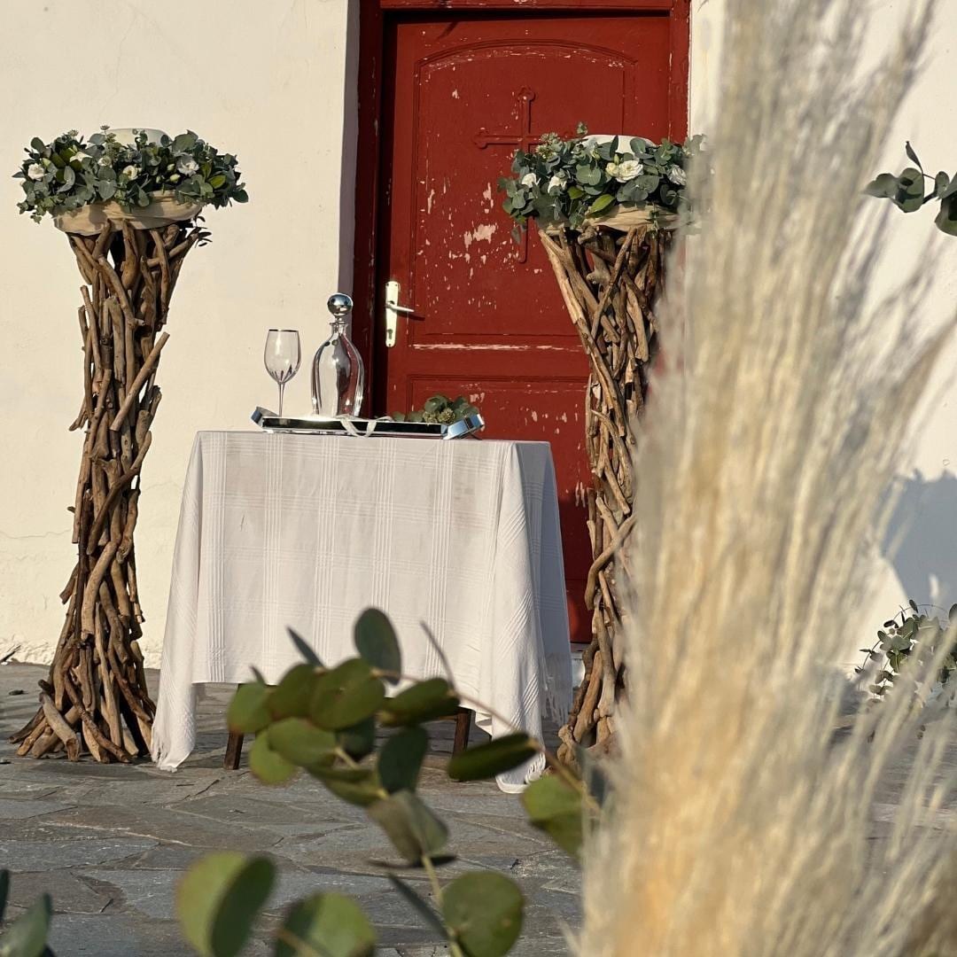 &sigma;&tau;&omicron;&lambda;&iota;&sigma;&mu;ό&sigmaf; &gamma;ά&mu;&omicron;&upsilon;