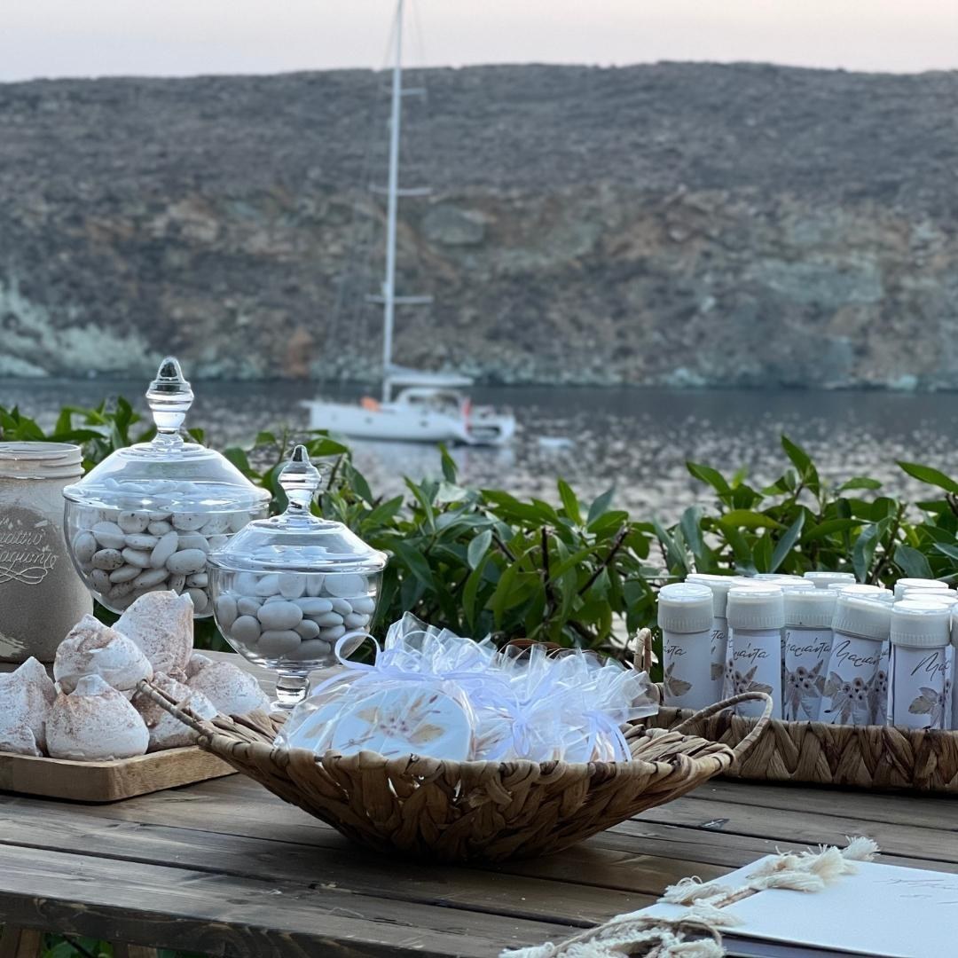 candy bar &gamma;ά&mu;&omicron;&upsilon;