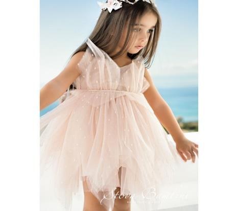 &beta;&alpha;&pi;&tau;&iota;&sigma;&tau;&iota;&kappa;ά &rho;&omicron;ύ&chi;&alpha; &gamma;&iota;&alpha; &kappa;&omicron;&rho;ί&tau;&sigma;&iota;