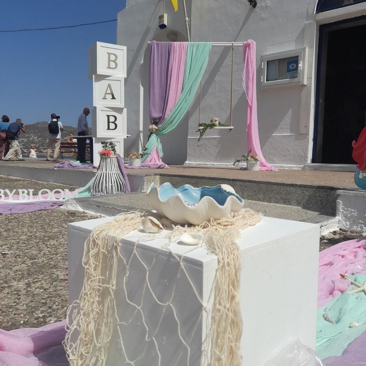 Οι καλύτερες ιδέες για στολισμό βάπτισης με φόντο το υπέροχο ελληνικό καλοκαίρι