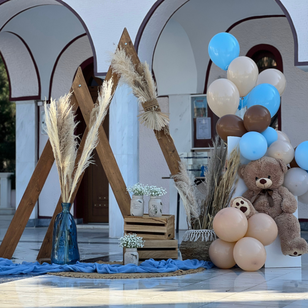Στολισμός βάπτισης με μπαλόνια και αρκουδάκια