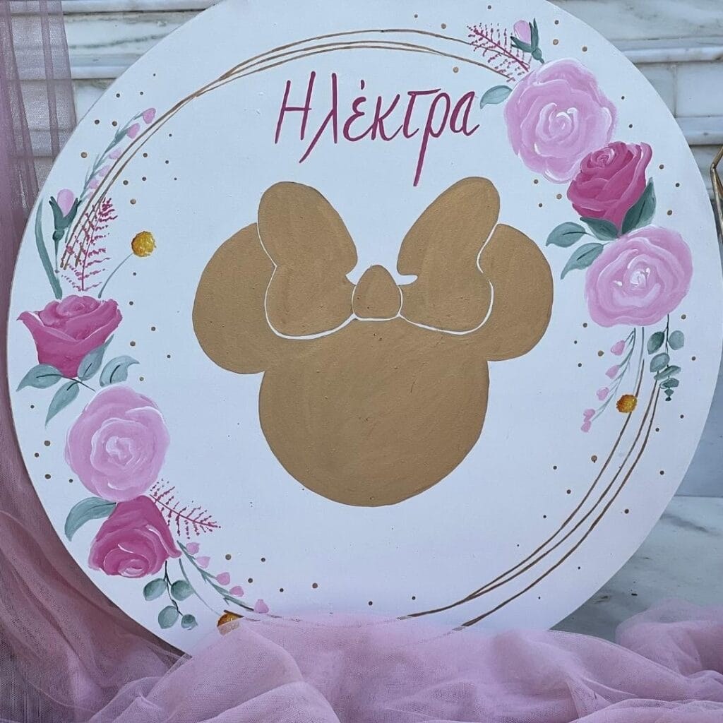 στολισμός βάπτισης για κορίτσι με θέμα minnie mouse