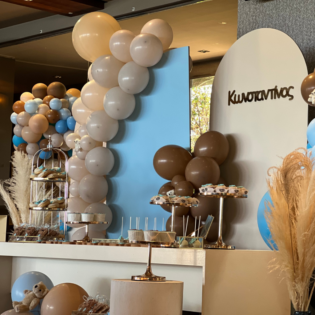 candy bar &beta;ά&pi;&tau;&iota;&sigma;&eta;&sigmaf; &mu;&epsilon; &mu;&pi;&alpha;&lambda;ό&nu;&iota;&alpha; &kappa;&alpha;&iota; &alpha;&rho;&kappa;&omicron;&upsilon;&delta;ά&kappa;&iota;&alpha;