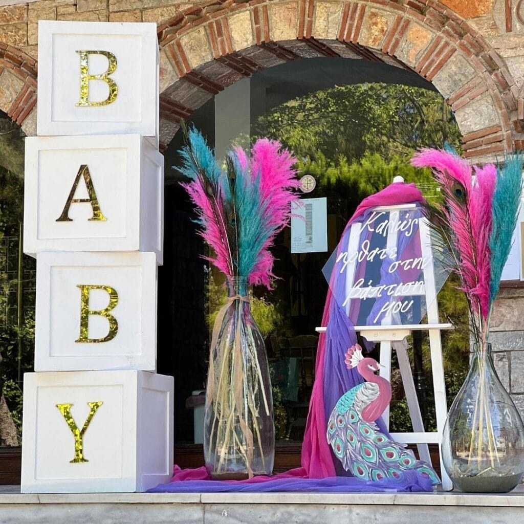 &sigma;&tau;&omicron;&lambda;&iota;&sigma;&mu;ό&sigmaf; &beta;ά&pi;&tau;&iota;&sigma;&eta;&sigmaf; &mu;&epsilon; &kappa;ύ&beta;&omicron;&upsilon;&sigmaf;, &kappa;&alpha;&beta;&alpha;&lambda;έ&tau;&omicron; &kappa;&alpha;&iota; pampas grass