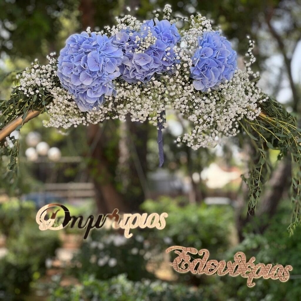 candy bar &beta;ά&pi;&tau;&iota;&sigma;&eta;&sigmaf; &mu;&epsilon; &chi;&rho;&upsilon;&sigma;ό &kappa;&rho;ί&kappa;&omicron;