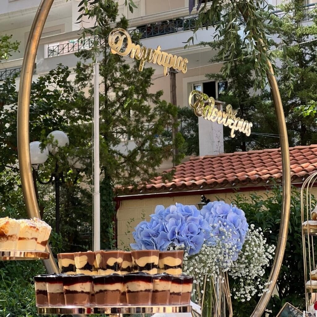 candy bar &beta;ά&pi;&tau;&iota;&sigma;&eta;&sigmaf; &mu;&epsilon; &alpha;&tau;&omicron;&mu;&iota;&kappa;ά &gamma;&lambda;&upsilon;&kappa;ά &sigma;&phi;&eta;&nu;ά&kappa;&iota;&alpha;