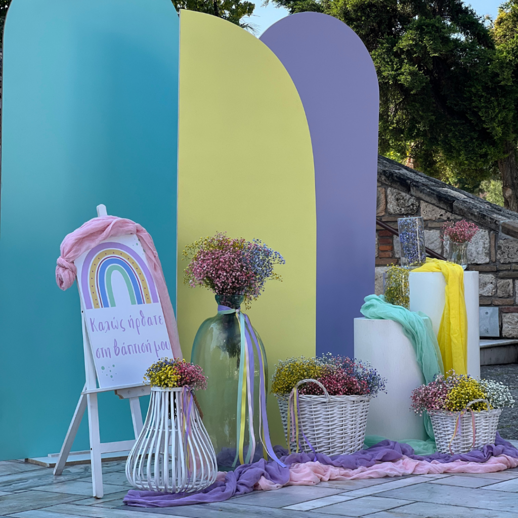 &sigma;&tau;&omicron;&lambda;&iota;&sigma;&mu;ό&sigmaf; &beta;ά&pi;&tau;&iota;&sigma;&eta;&sigmaf; &mu;&epsilon; &omicron;&upsilon;&rho;ά&nu;&iota;&omicron; &tau;ό&xi;&omicron; - &pi;ά&nu;&epsilon;&lambda; &beta;ά&pi;&tau;&iota;&sigma;&eta;&sigmaf; &mu;&epsilon; &pi;&omicron;&lambda;ύ&chi;&rho;&omega;&mu;&alpha; &lambda;&omicron;&upsilon;&lambda;&omicron;ύ&delta;&iota;&alpha;