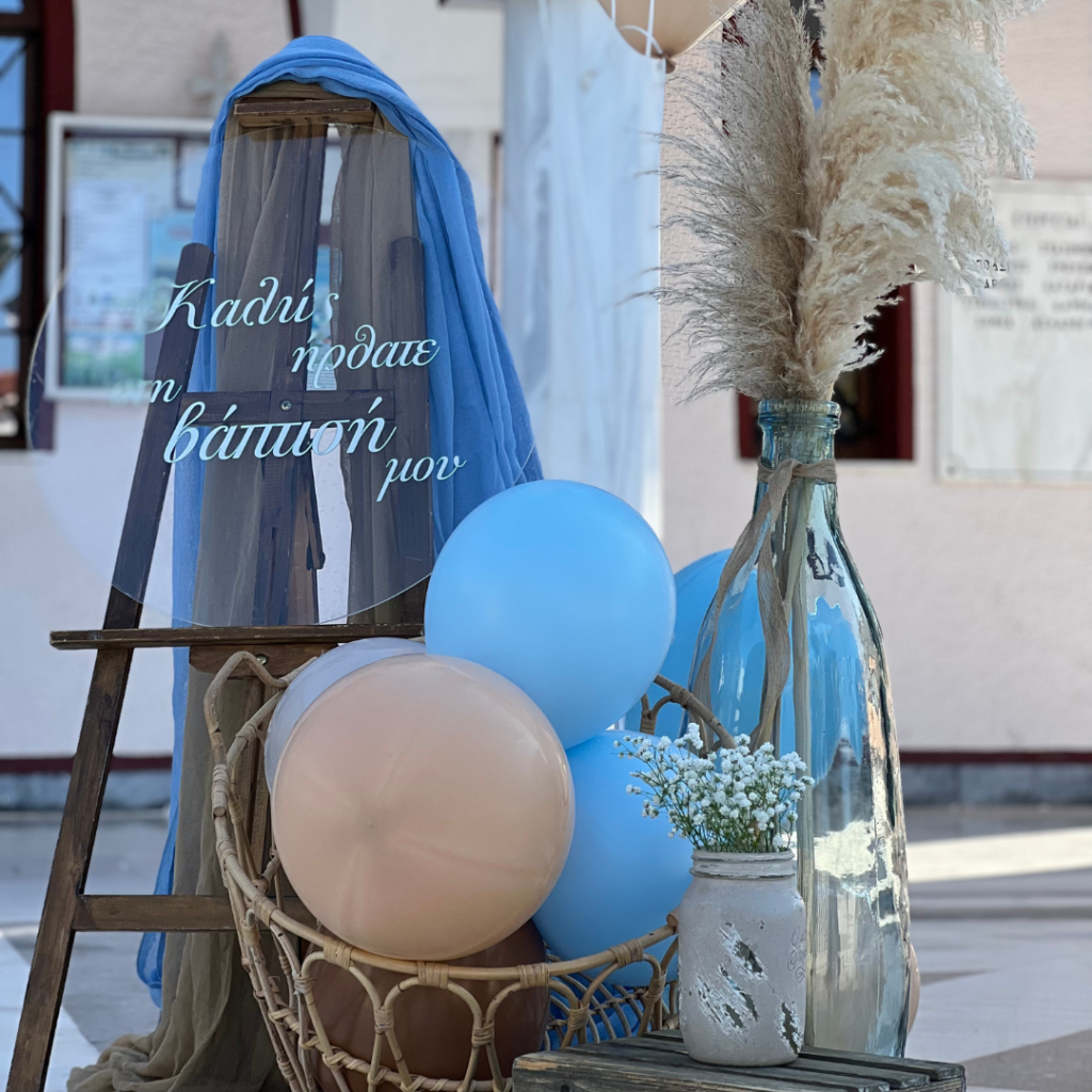 &sigma;&tau;&omicron;&lambda;&iota;&sigma;&mu;ό&sigmaf; &beta;ά&pi;&tau;&iota;&sigma;&eta;&sigmaf; &mu;&epsilon; &mu;&pi;&alpha;&lambda;ό&nu;&iota;&alpha; &kappa;&alpha;&iota;  &alpha;&rho;&kappa;&omicron;&upsilon;&delta;ά&kappa;&iota;