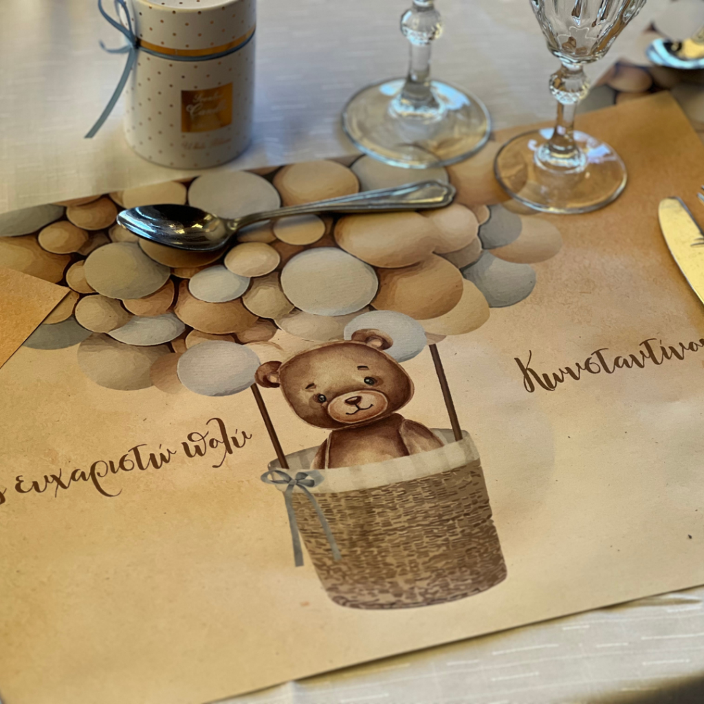 &sigma;&tau;&omicron;&lambda;&iota;&sigma;&mu;ό&sigmaf; &delta;&epsilon;&xi;ί&omega;&sigma;&eta;&sigmaf;