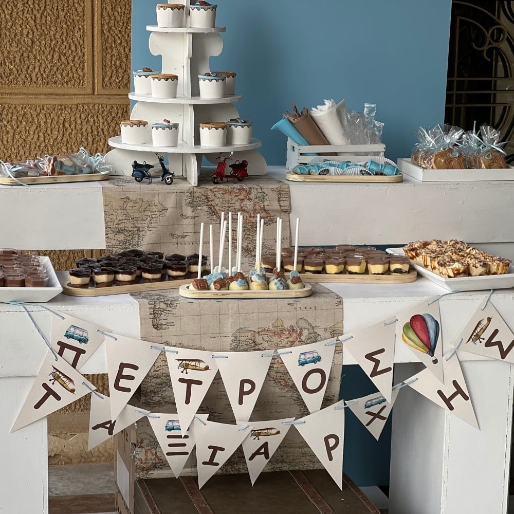 candy bar &beta;ά&pi;&tau;&iota;&sigma;&eta;&sigmaf;