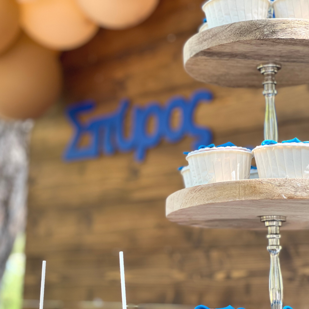 candy bar &beta;ά&pi;&tau;&iota;&sigma;&eta;&sigmaf; &mu;&epsilon; &mu;&pi;&alpha;&lambda;ό&nu;&iota;&alpha; &kappa;&alpha;&iota; &alpha;&nu;&epsilon;&mu;ό&mu;&upsilon;&lambda;&omicron;