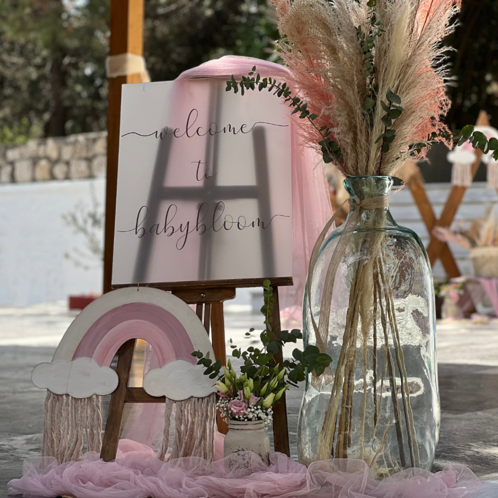 &sigma;&tau;&omicron;&lambda;&iota;&sigma;&mu;ό&sigmaf; &beta;ά&pi;&tau;&iota;&sigma;&eta;&sigmaf; &omicron;&upsilon;&rho;ά&nu;&iota;&omicron; &tau;ό&xi;&omicron;