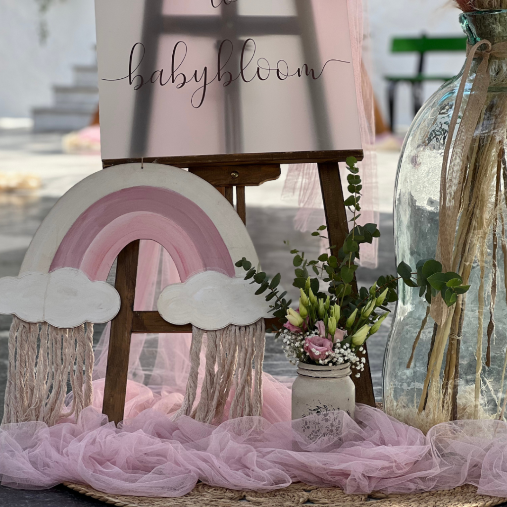 &sigma;&tau;&omicron;&lambda;&iota;&sigma;&mu;ό&sigmaf; &beta;ά&pi;&tau;&iota;&sigma;&eta;&sigmaf; &omicron;&upsilon;&rho;ά&nu;&iota;&omicron; &tau;ό&xi;&omicron;