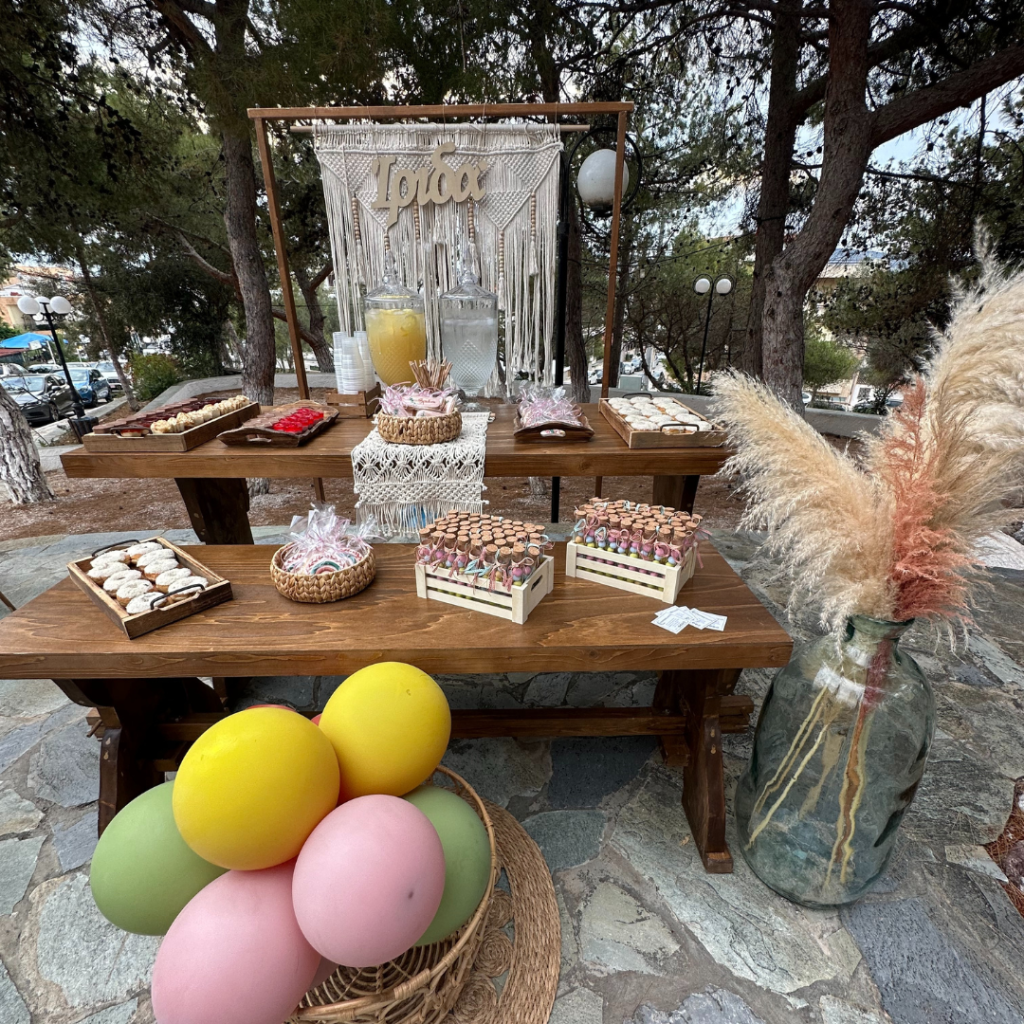 candy bar &beta;ά&pi;&tau;&iota;&sigma;&eta;&sigmaf;