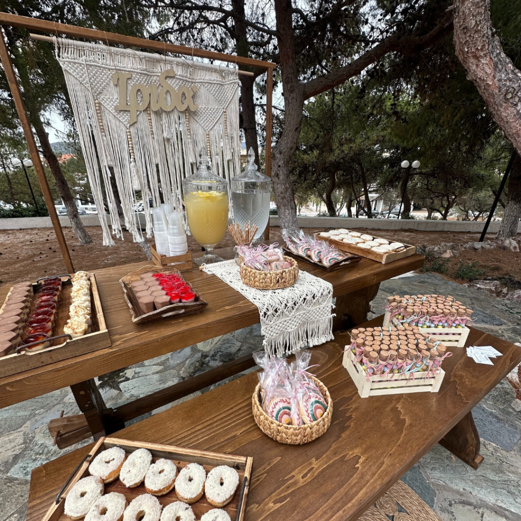 candy bar &beta;ά&pi;&tau;&iota;&sigma;&eta;&sigmaf;