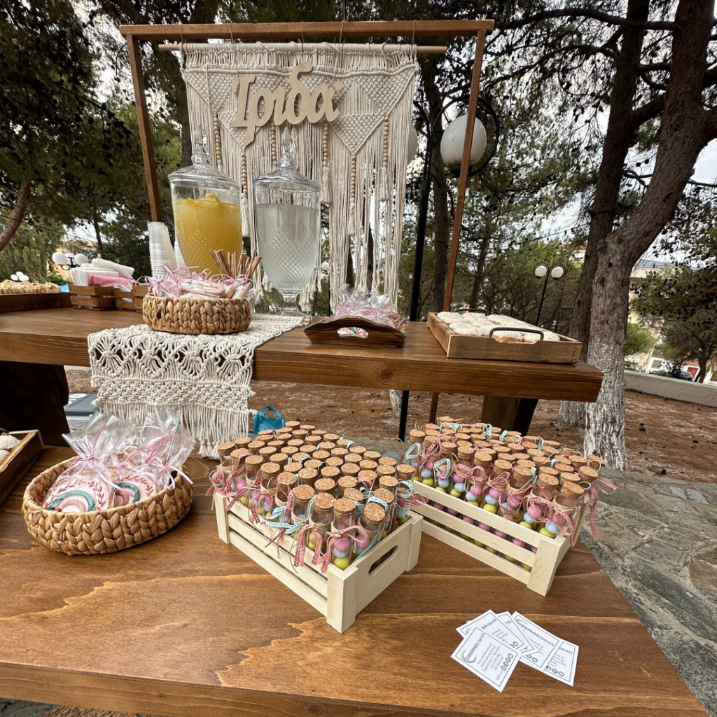 candy bar &beta;ά&pi;&tau;&iota;&sigma;&eta;&sigmaf;