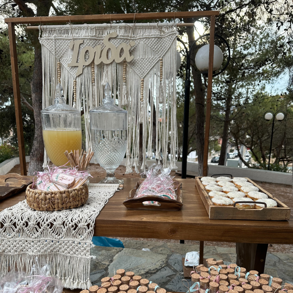 candy bar &beta;ά&pi;&tau;&iota;&sigma;&eta;&sigmaf;