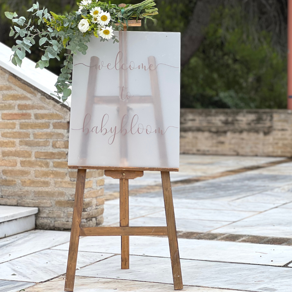 Ο στολισμός βάπτισης με μπαλόνια, του μικρού Ορφέα