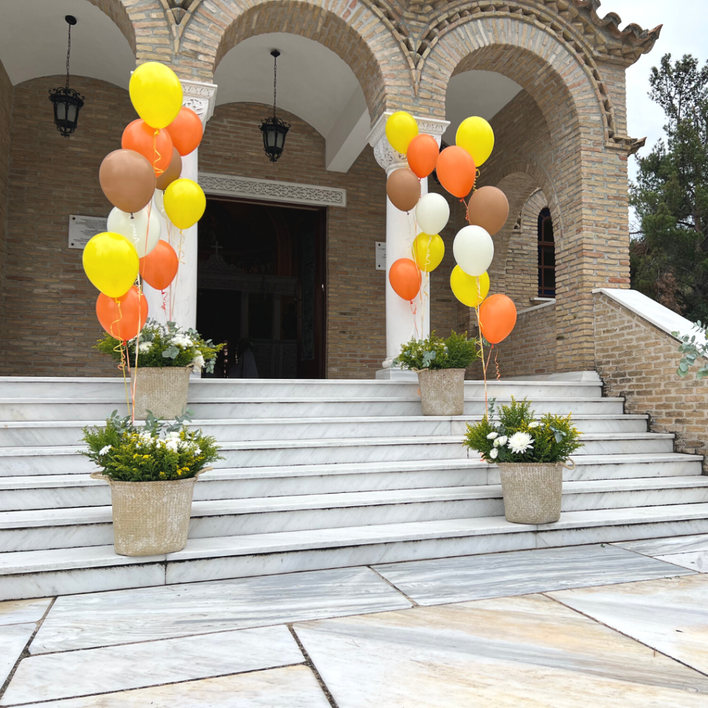 &sigma;&tau;&omicron;&lambda;&iota;&sigma;&mu;ό&sigmaf; &beta;ά&pi;&tau;&iota;&sigma;&eta;&sigmaf; &mu;&epsilon; &mu;&pi;&alpha;&lambda;ό&nu;&iota;&alpha; &kappa;&alpha;&iota; &lambda;&omicron;&upsilon;&lambda;&omicron;ύ&delta;&iota;&alpha;