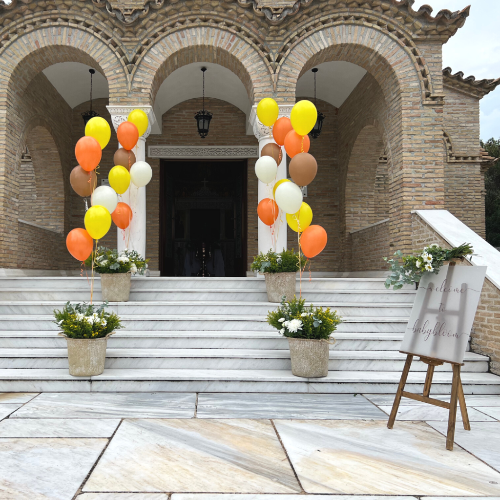 candy bar &beta;ά&pi;&tau;&iota;&sigma;&eta;&sigmaf; &mu;&epsilon; &mu;&pi;&alpha;&lambda;ό&nu;&iota;&alpha;