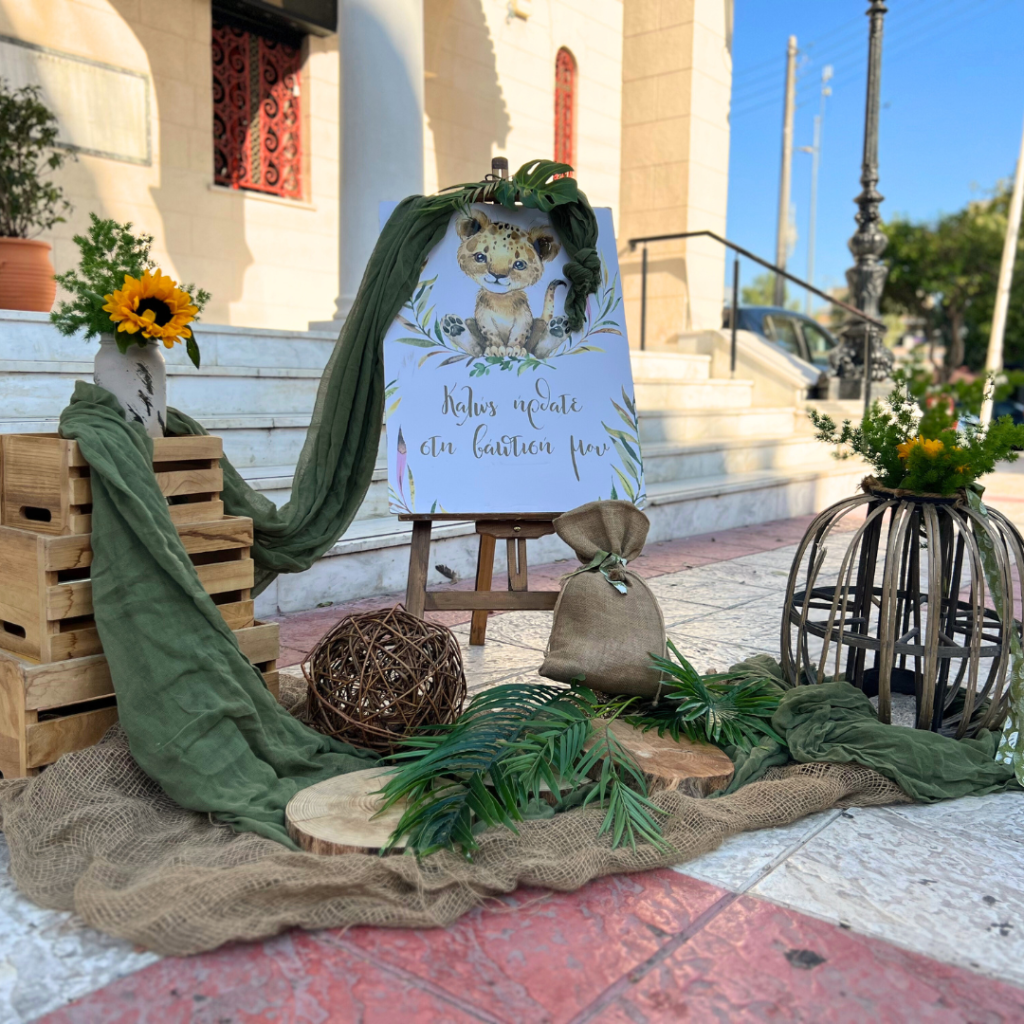 &sigma;&tau;&omicron;&lambda;&iota;&sigma;&mu;ό&sigmaf; &beta;ά&pi;&tau;&iota;&sigma;&eta;&sigmaf; &gamma;&iota;&alpha; &alpha;&gamma;ό&rho;&iota; &mu;&epsilon; &theta;έ&mu;&alpha; &tau;&alpha; &zeta;&omega;ά&kappa;&iota;&alpha; &tau;&eta;&sigmaf; &zeta;&omicron;ύ&gamma;&kappa;&lambda;&alpha;&sigmaf;