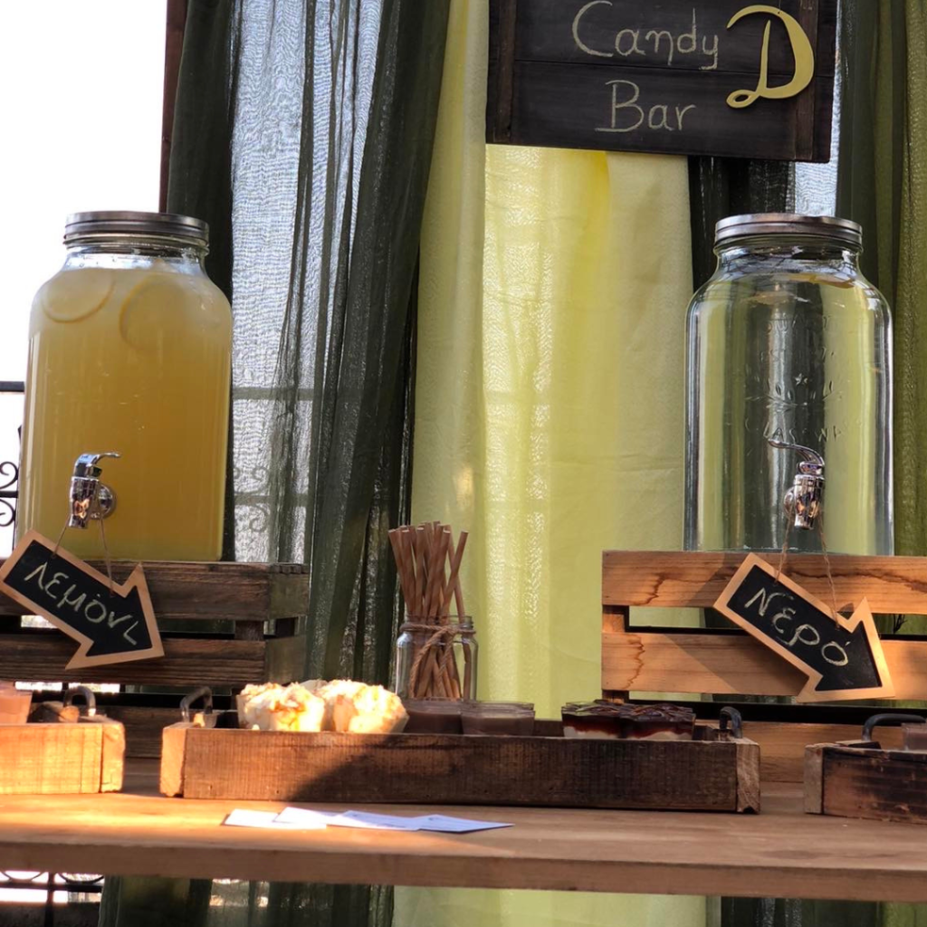 candy bar &beta;ά&pi;&tau;&iota;&sigma;&eta;&sigmaf; 