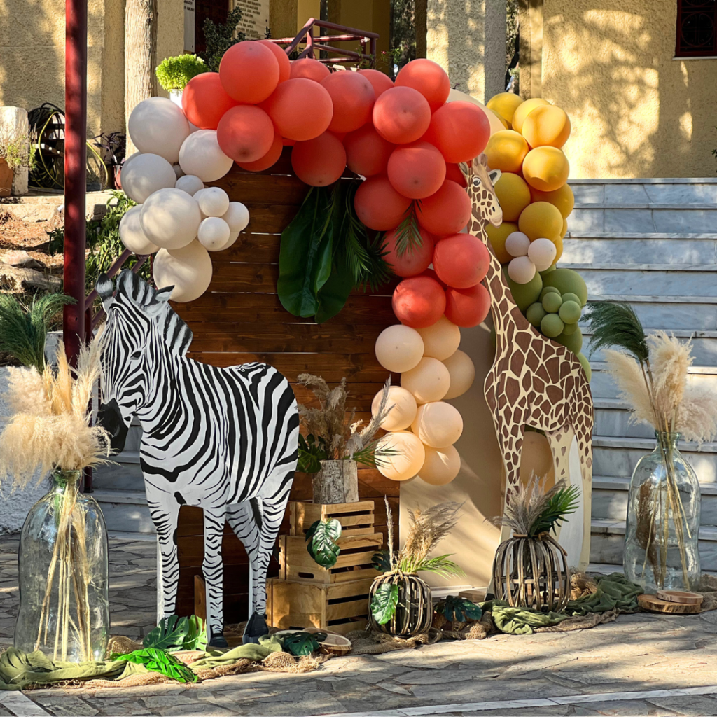 Ο στολισμός βάπτισης του μικρού Διονύση με θέμα τα ζώα της ζούγκλας