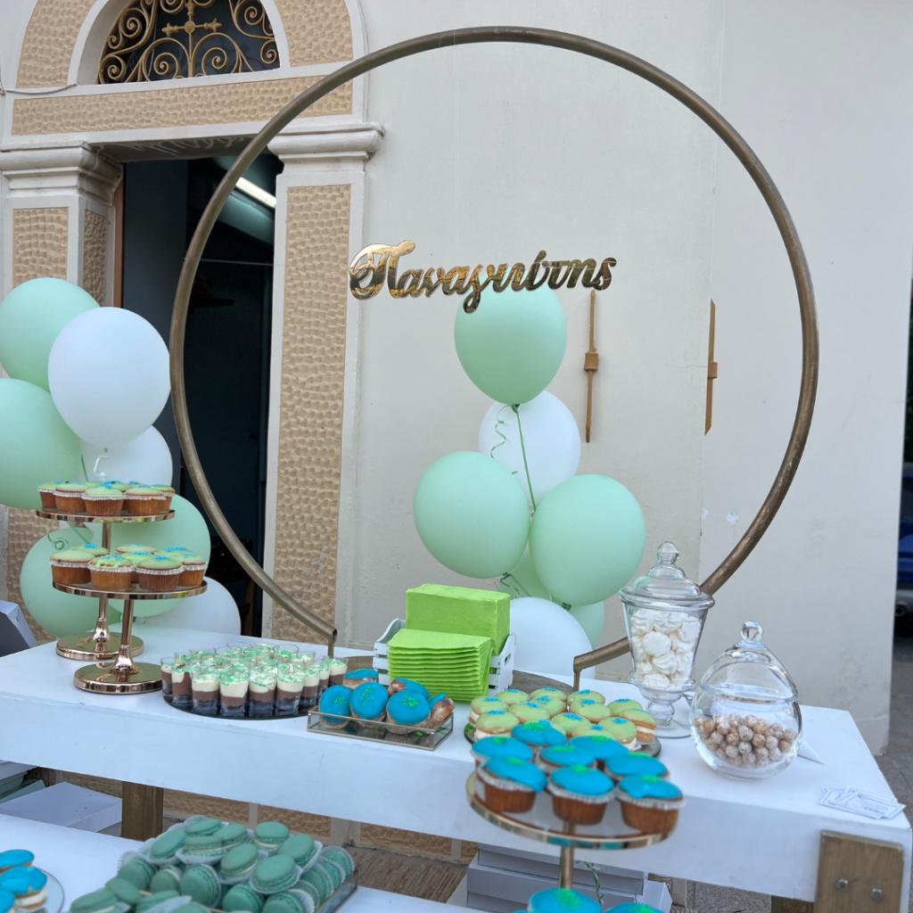 candy bar βάπτισης