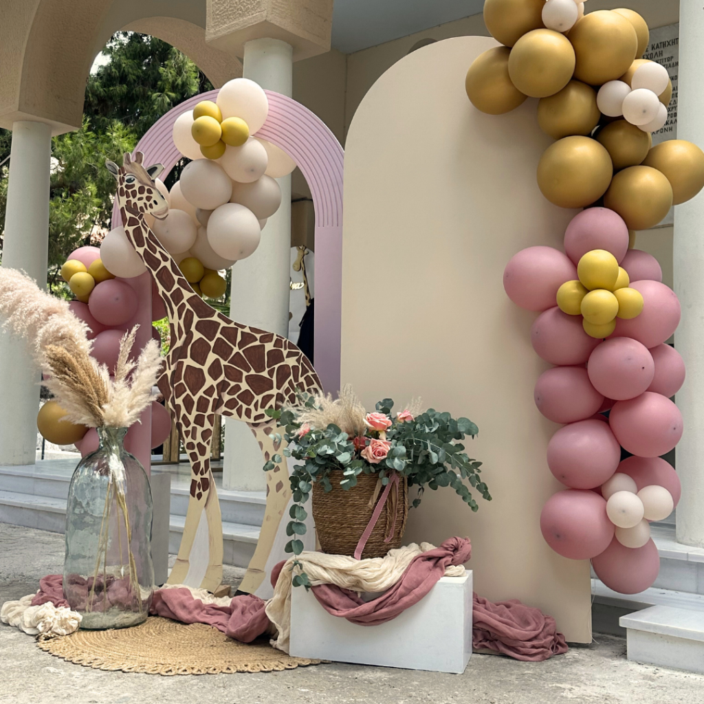 Ο στολισμός βάπτισης της μικρής Εβελίνας με θέμα την καμηλοπάρδαλη