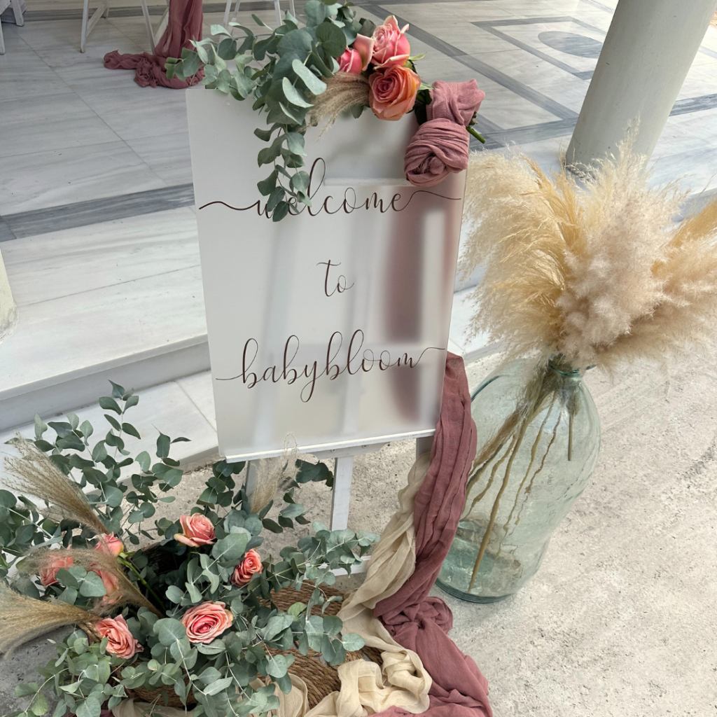 &sigma;&tau;&omicron;&lambda;&iota;&sigma;&mu;ό&sigmaf; &beta;ά&pi;&tau;&iota;&sigma;&eta;&sigmaf; &kappa;&alpha;&mu;&eta;&lambda;&omicron;&pi;ά&rho;&delta;&alpha;&lambda;&eta;