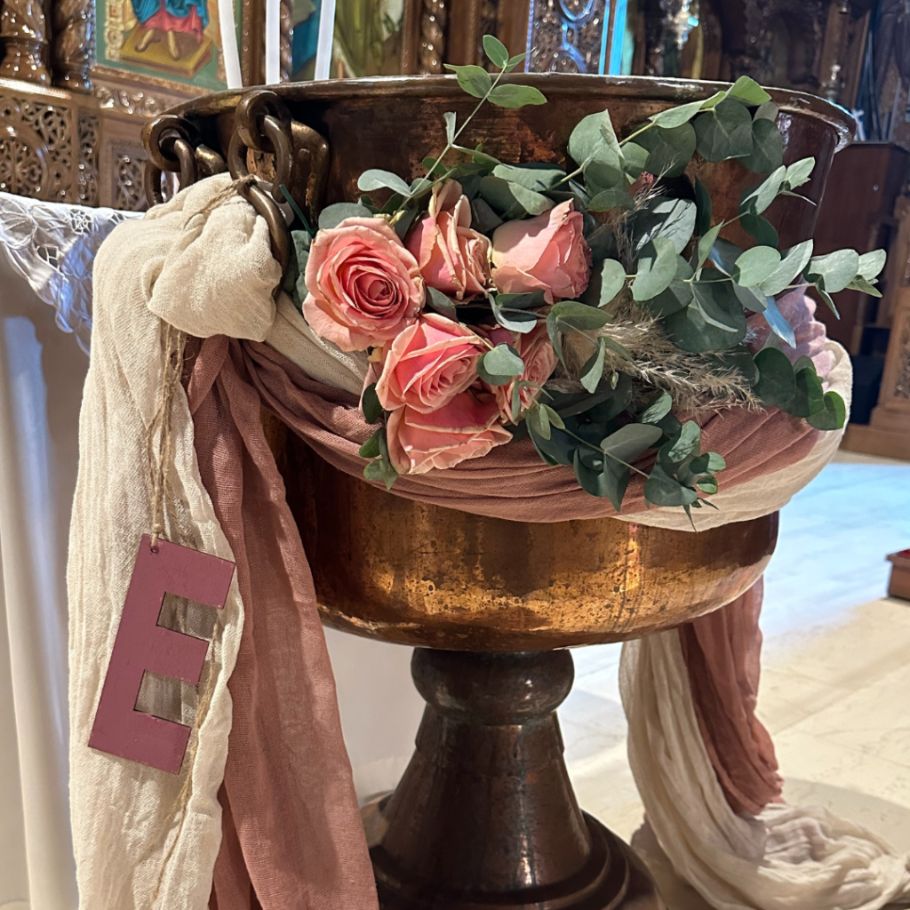 &sigma;&tau;&omicron;&lambda;&iota;&sigma;&mu;ό&sigmaf; &kappa;&omicron;&lambda;&upsilon;&mu;&pi;ή&theta;&rho;&alpha;&sigmaf;