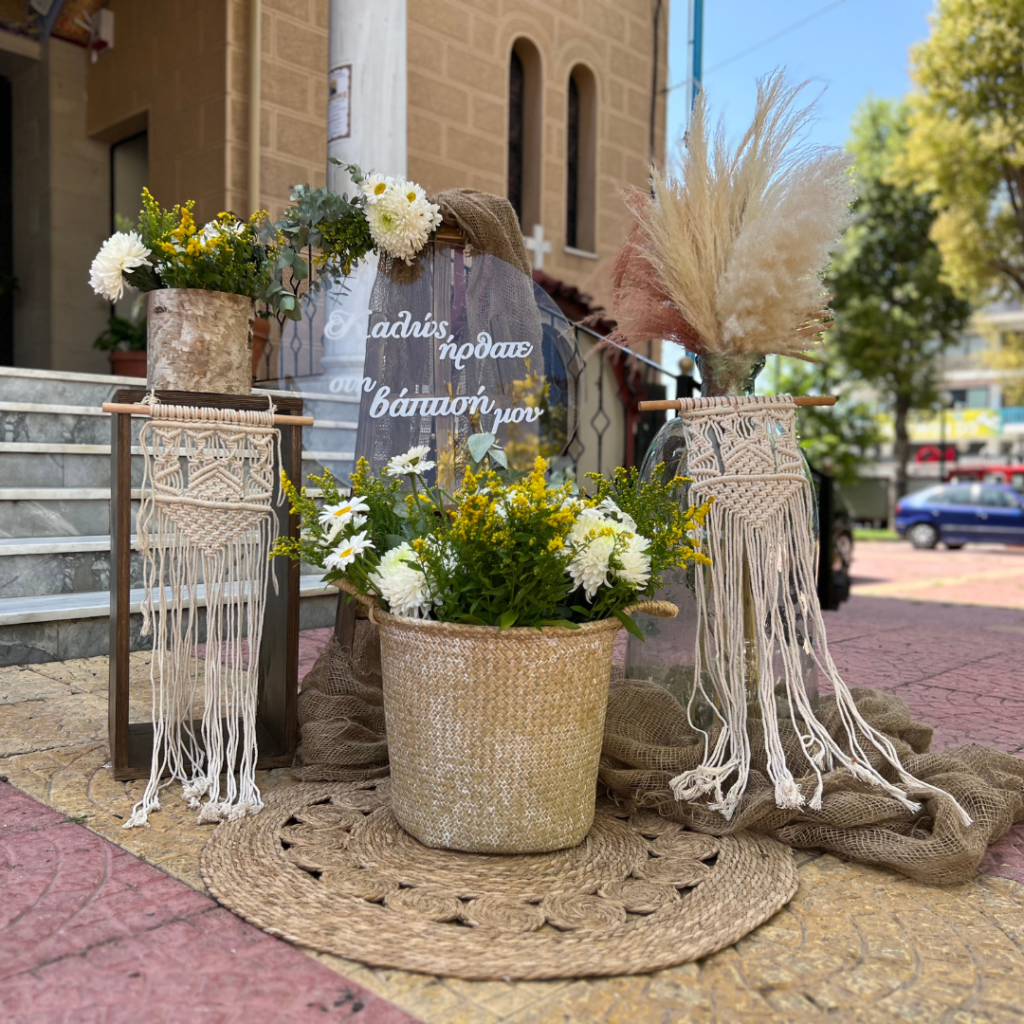 Ο στολισμός βάπτισης της μικρής Δέσποινας