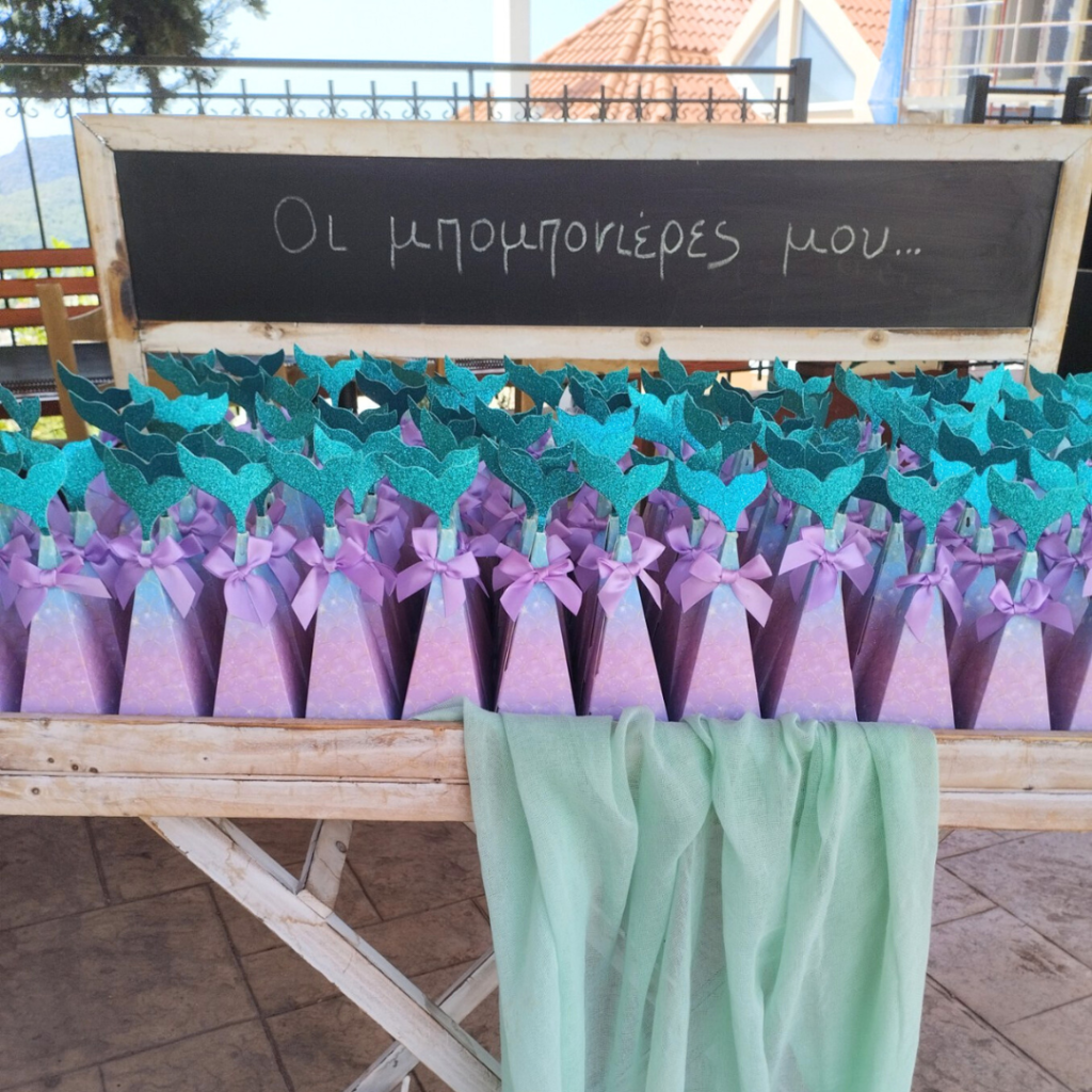 &mu;&pi;&omicron;&mu;&pi;&omicron;&nu;&iota;έ&rho;&epsilon;&sigmaf; &beta;ά&pi;&tau;&iota;&sigma;&eta;&sigmaf; &gamma;&omicron;&rho;&gamma;ό&nu;&alpha;