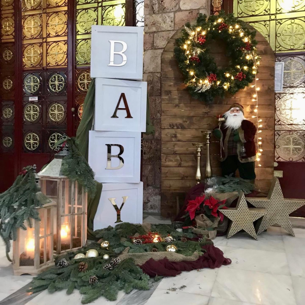 στολισμός βάπτισης χριστούγεννα