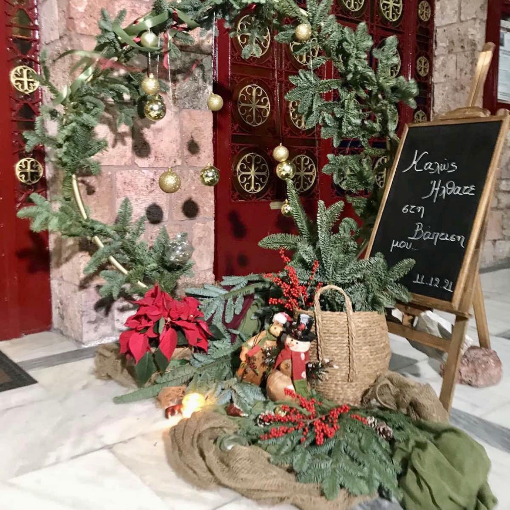 στολισμός βάπτισης χριστούγεννα