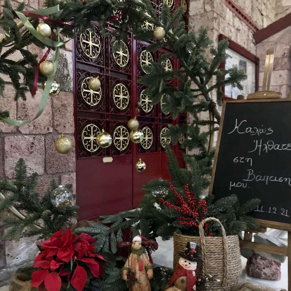 στολισμός βάπτισης χριστούγεννα