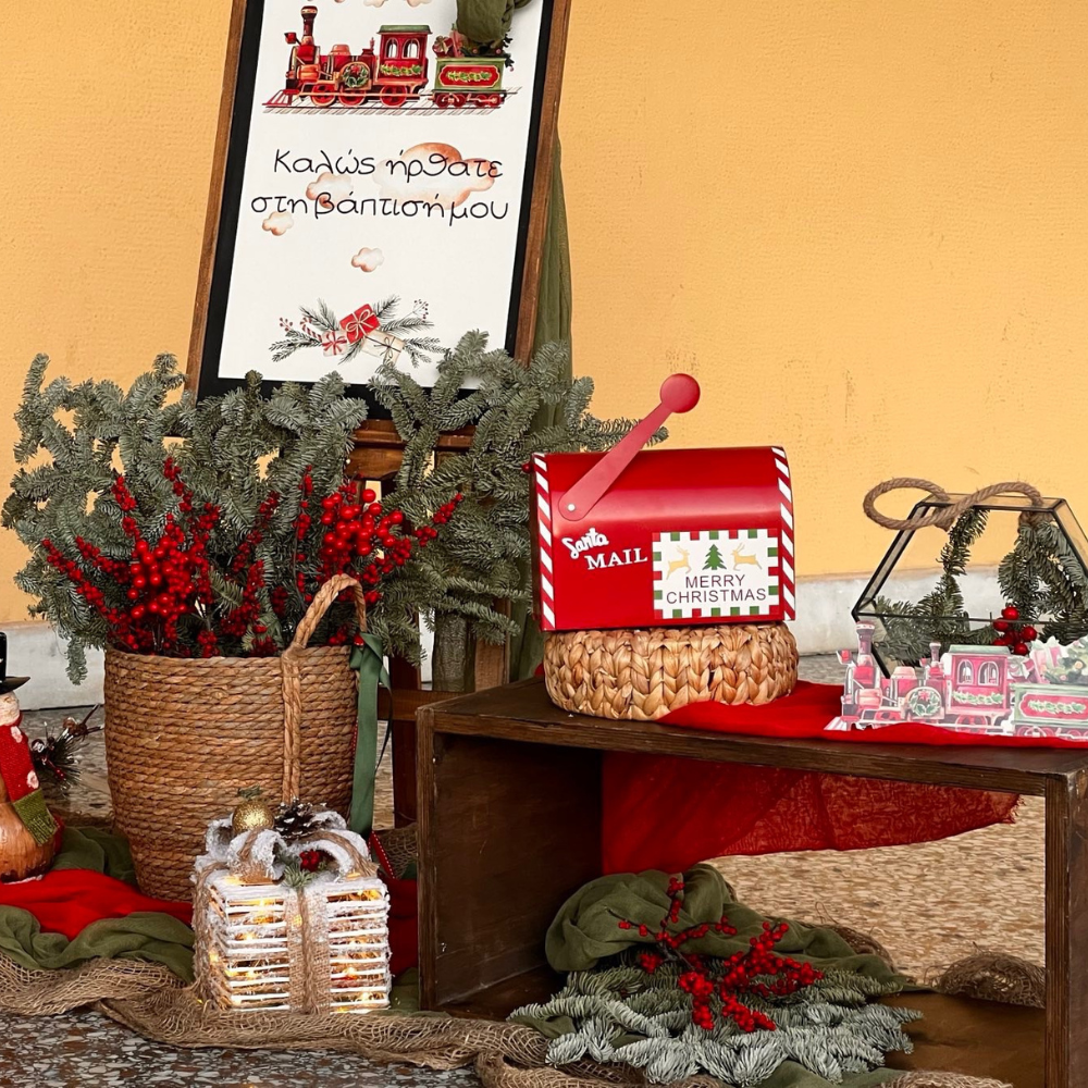 στολισμός βάπτισης χριστούγεννα