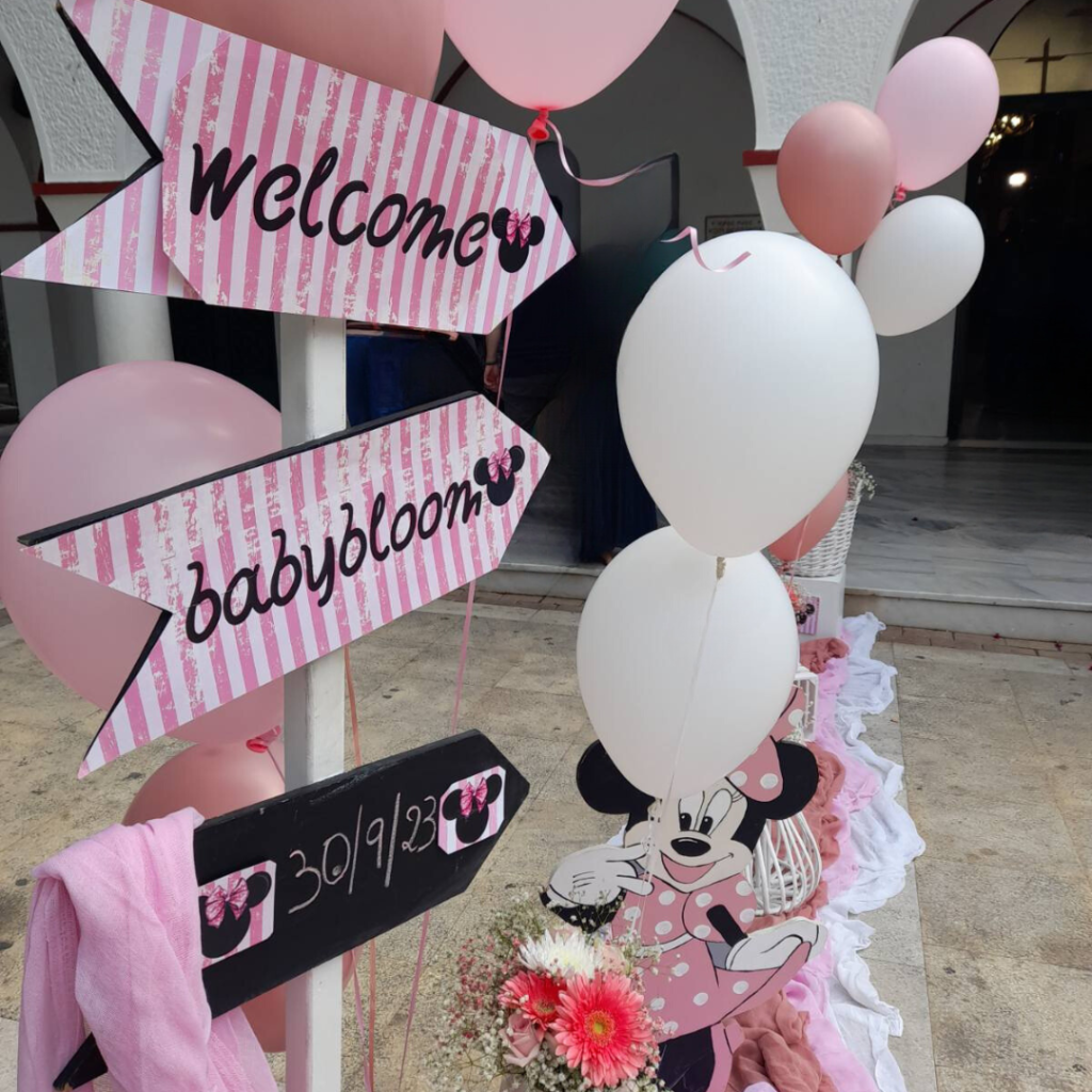 &sigma;&tau;&omicron;&lambda;&iota;&sigma;&mu;ό&sigmaf; &beta;ά&pi;&tau;&iota;&sigma;&eta;&sigmaf; &mu;&epsilon; &theta;έ&mu;&alpha; &tau;&eta; Minnie Mouse