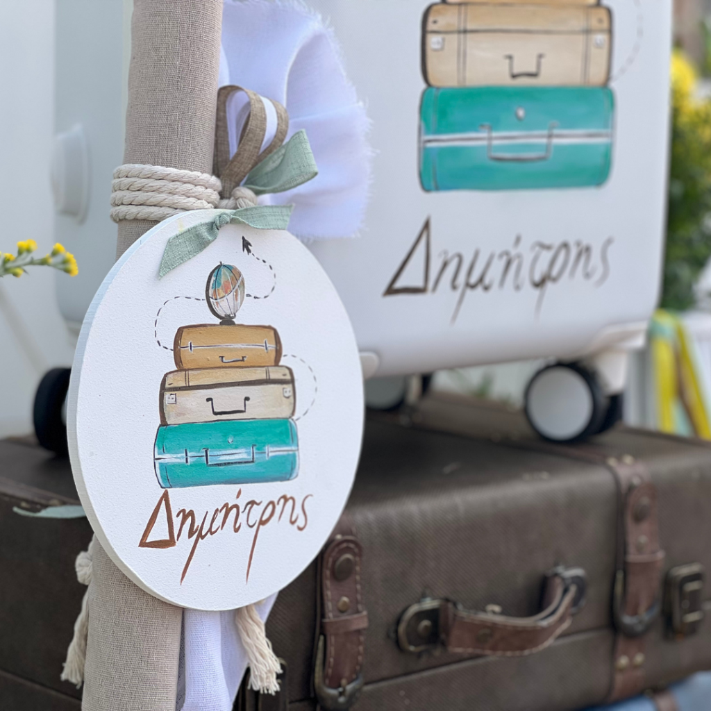 &beta;&alpha;&pi;&tau;&iota;&sigma;&tau;&iota;&kappa;ά &rho;&omicron;ύ&chi;&alpha; &gamma;&iota;&alpha; &alpha;&gamma;ό&rho;&iota;