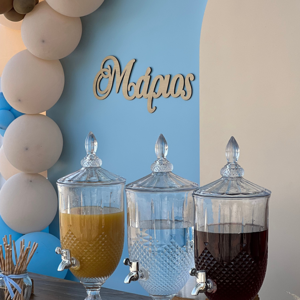 candy bar &beta;ά&pi;&tau;&iota;&sigma;&eta;&sigmaf; &mu;&epsilon; &delta;&rho;&omicron;&sigma;&iota;&sigma;&tau;&iota;&kappa;ά