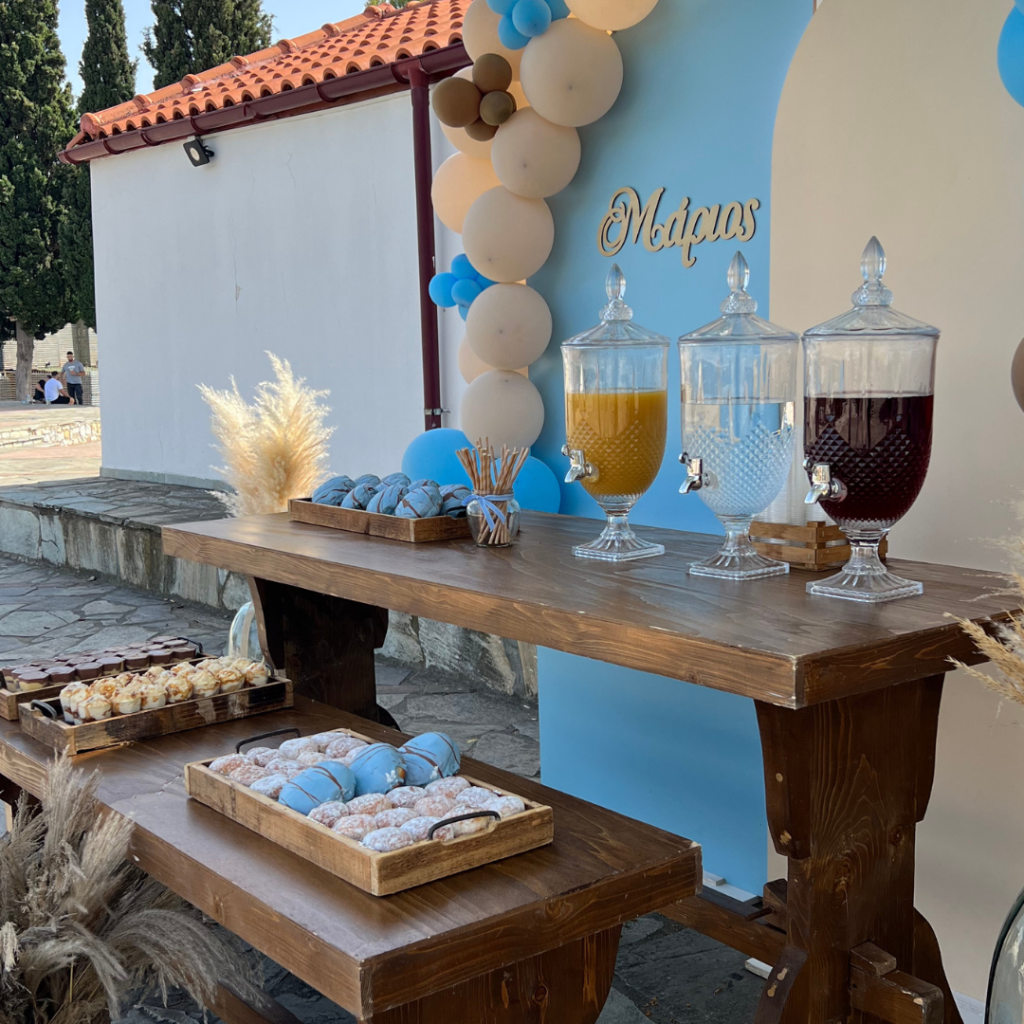 candy bar &beta;ά&pi;&tau;&iota;&sigma;&eta;&sigmaf; &mu;&epsilon; &alpha;&tau;&omicron;&mu;&iota;&kappa;ά &gamma;&lambda;&upsilon;&kappa;ά