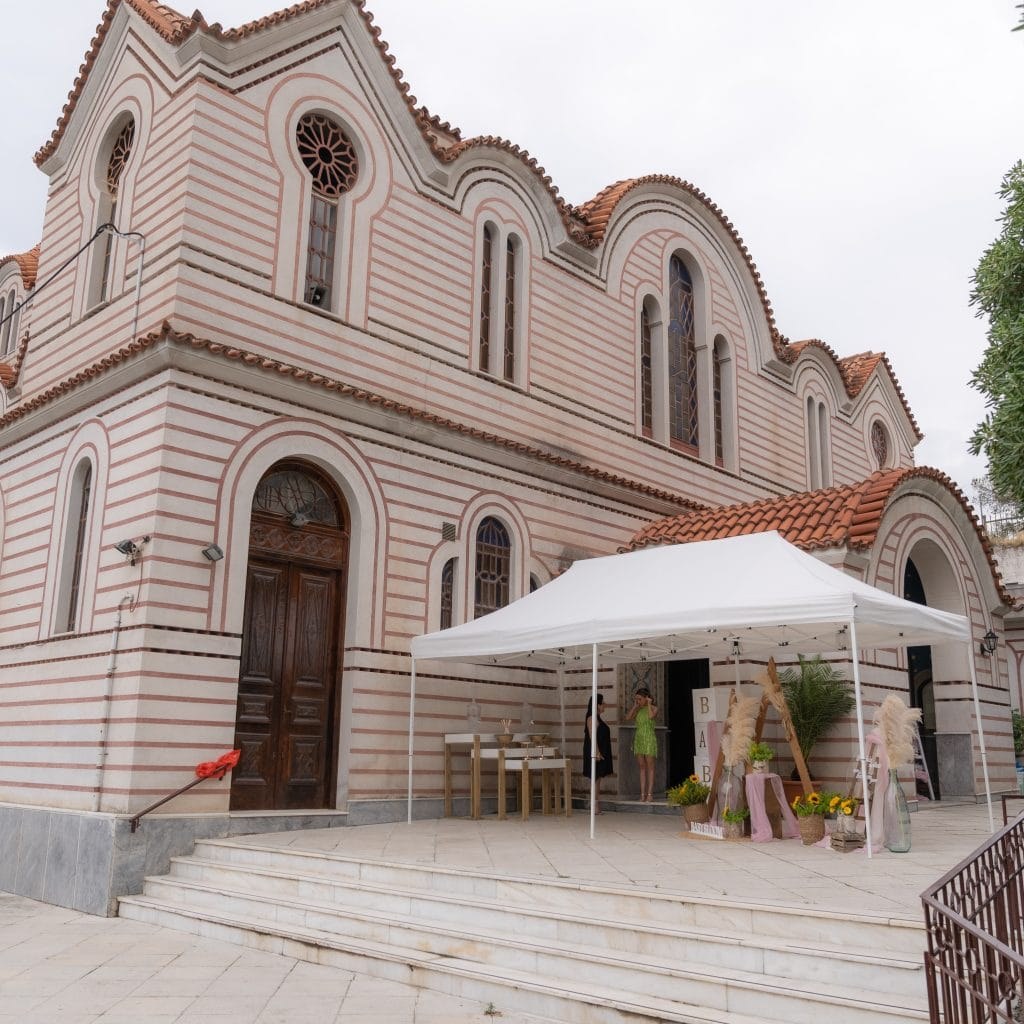 Στολισμός βάπτισης με ηλιοτρόπια