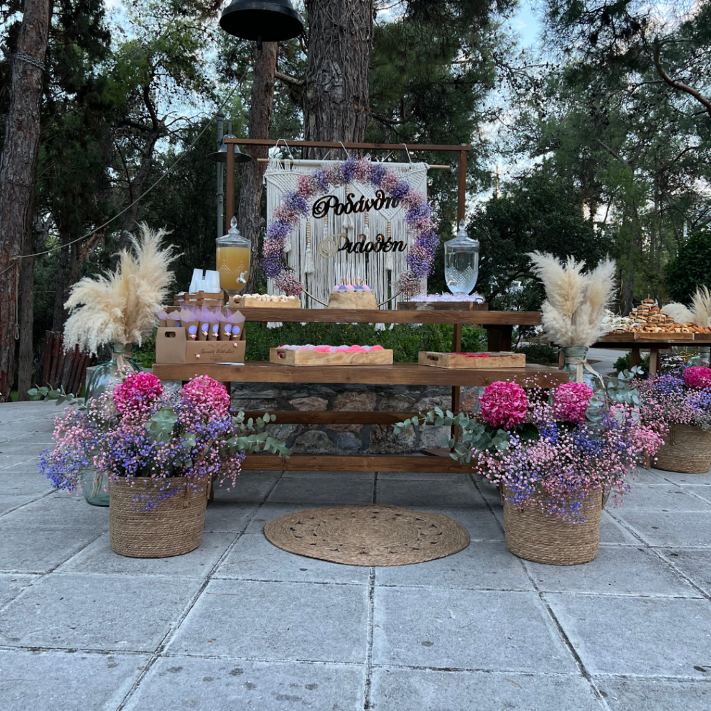 candy bar &beta;ά&pi;&tau;&iota;&sigma;&eta;&sigmaf; &delta;&iota;&alpha;&kappa;&omicron;&sigma;&mu;&eta;&mu;έ&nu;&omicron; 