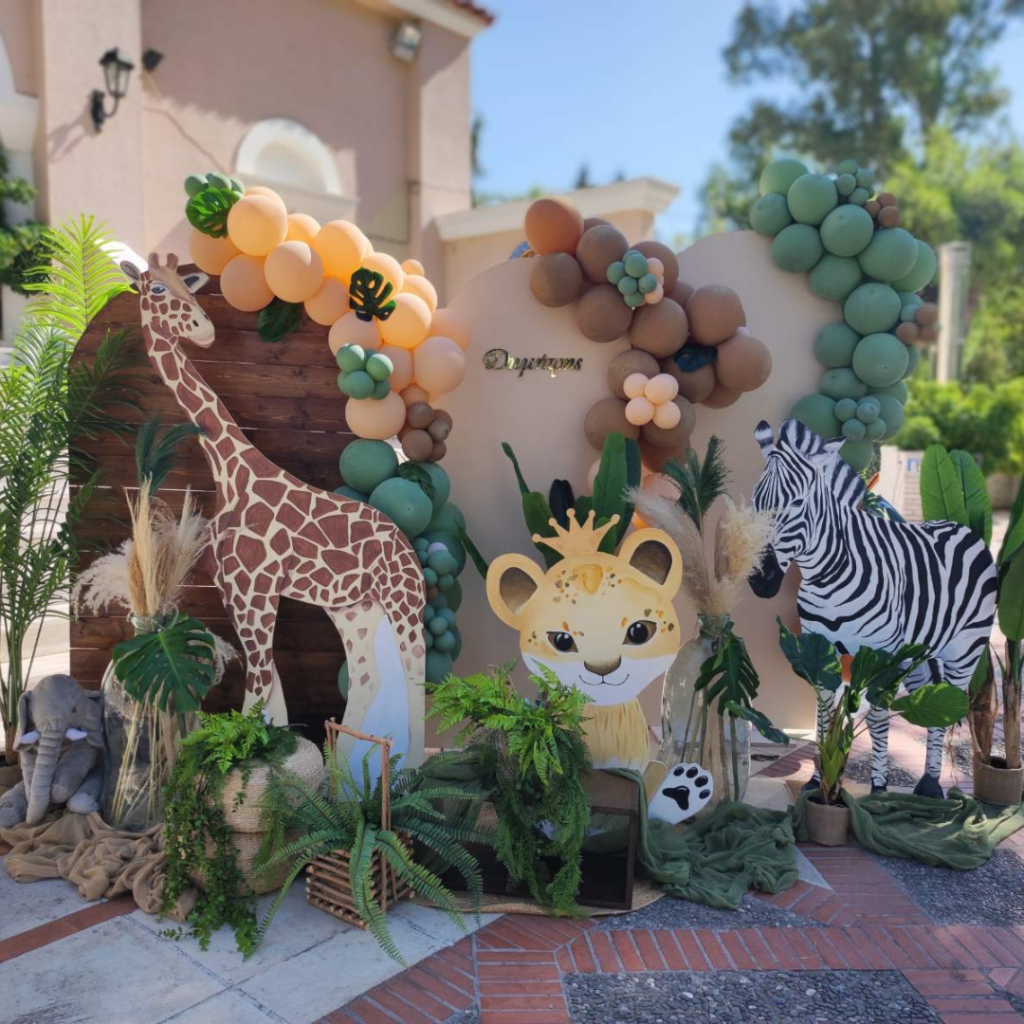 Στολισμός βάπτισης για αγόρι με θέμα τα ζώα της ζούγκλας
