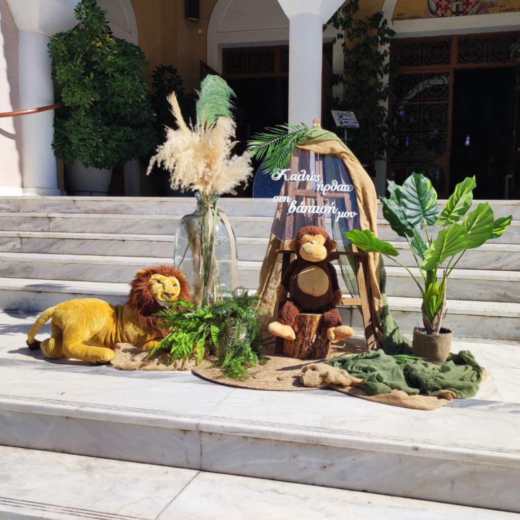 &sigma;&tau;&omicron;&lambda;&iota;&sigma;&mu;ό&sigmaf; &beta;ά&pi;&tau;&iota;&sigma;&eta;&sigmaf; &zeta;ώ&alpha; &tau;&eta;&sigmaf; &zeta;&omicron;ύ&gamma;&kappa;&lambda;&alpha;&sigmaf;