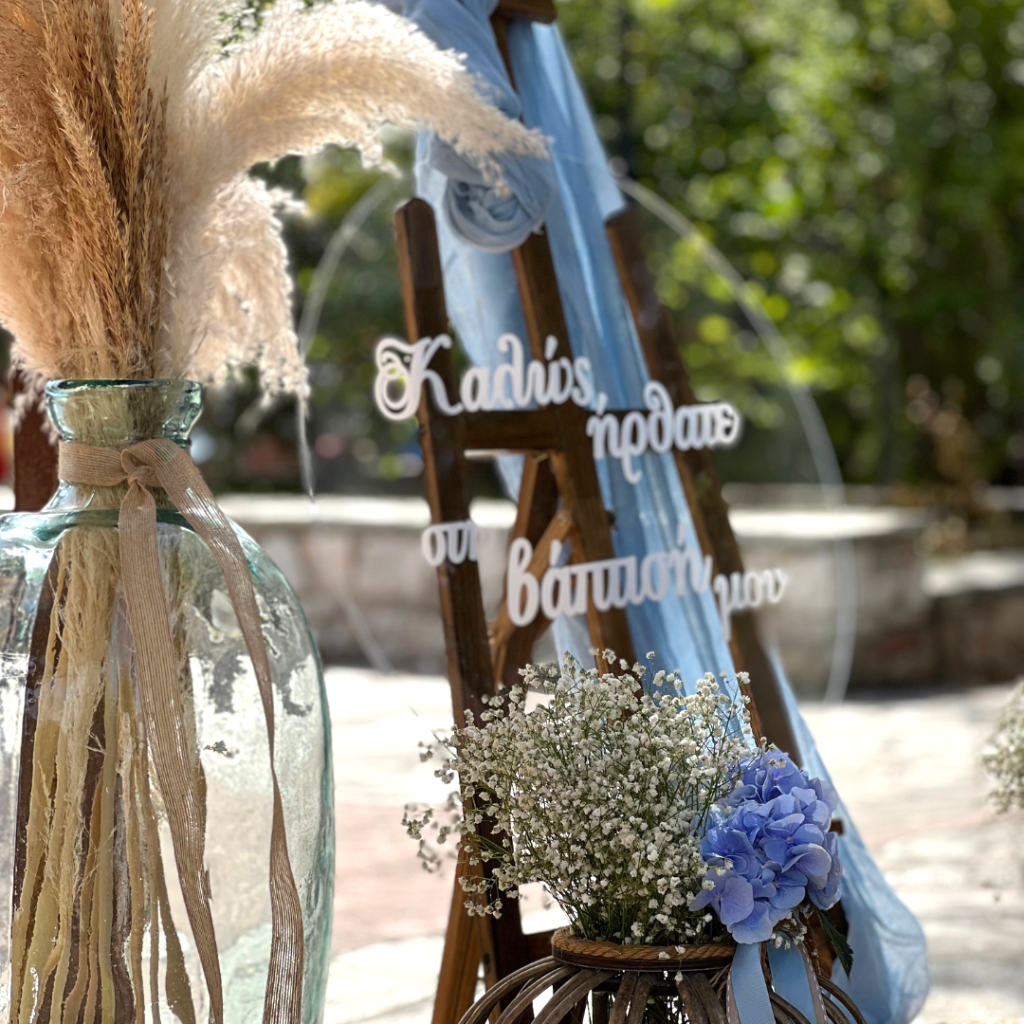 &sigma;&tau;&omicron;&lambda;&iota;&sigma;&mu;ό&sigmaf; &beta;ά&pi;&tau;&iota;&sigma;&eta;&sigmaf; &gamma;&iota;&alpha; &alpha;&gamma;ό&rho;&iota; &mu;&epsilon; &mu;&pi;&lambda;&epsilon; &upsilon;&phi;ά&sigma;&mu;&alpha;&tau;&alpha; &kappa;&alpha;&iota; &gamma;&upsilon;&psi;&omicron;&phi;ί&lambda;&eta;