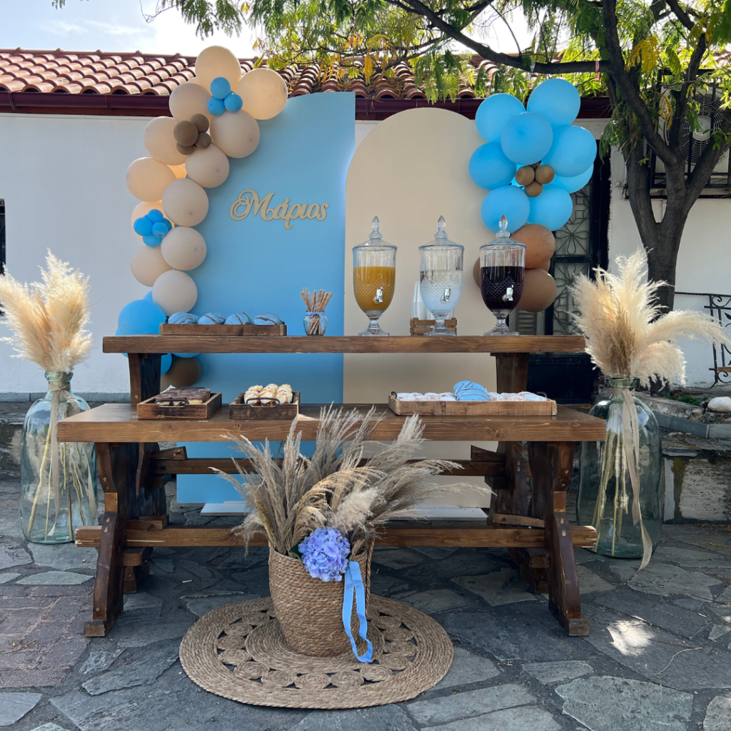 candy bar &beta;ά&pi;&tau;&iota;&sigma;&eta;&sigmaf;