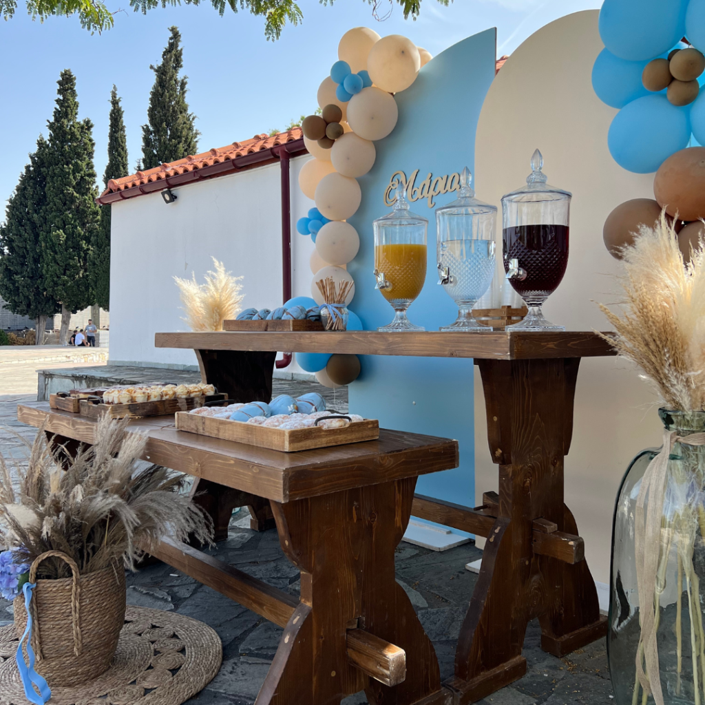 candy bar &beta;ά&pi;&tau;&iota;&sigma;&eta;&sigmaf;